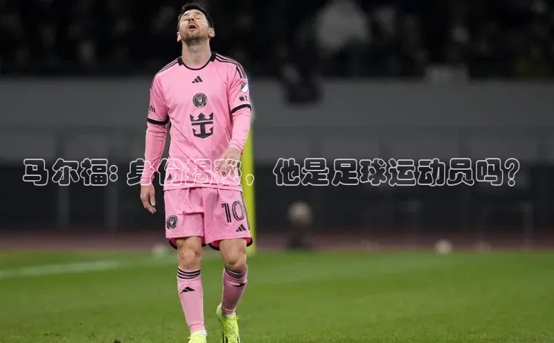 谈球吧网app官网下载挪威主权基金