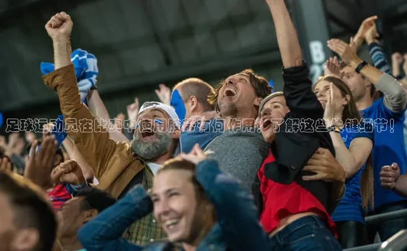 谈球吧(中国)官方网站百家号