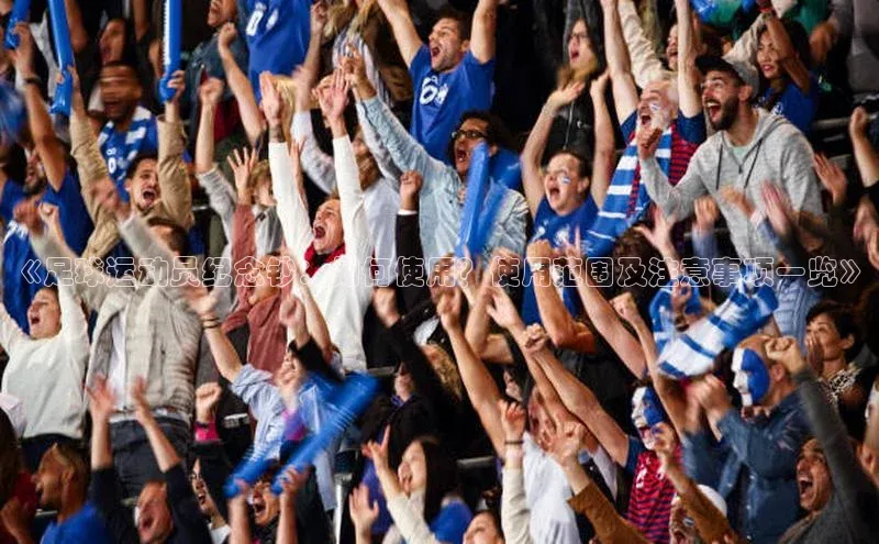 谈球吧网页版江铃新能源