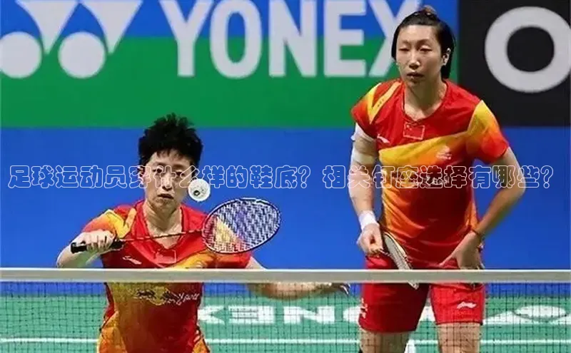 谈球吧论坛普信公司