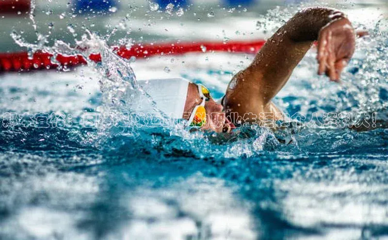 tqb谈球吧颐驰 06