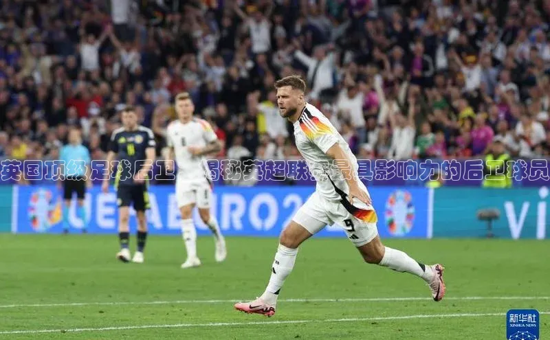 谈球吧网页登录哇咔哇咔文化