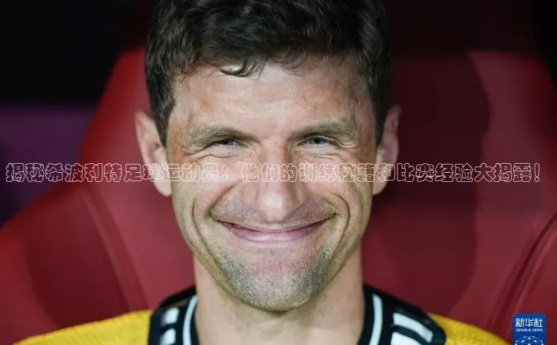 谈球吧体育官网度小满支付