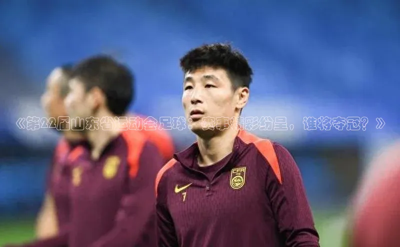 谈球吧论坛普信公司