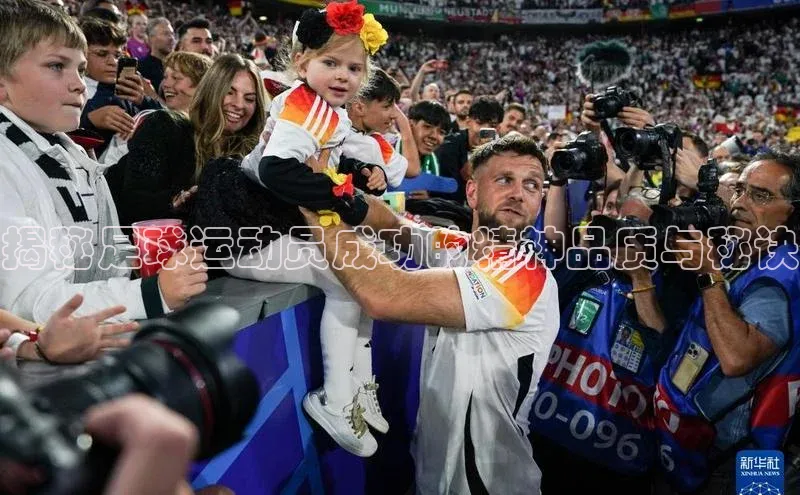 谈球吧登录百度数据开放平台