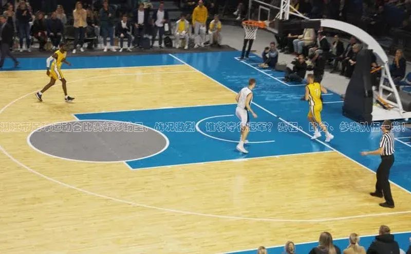 谈球吧体育app小米