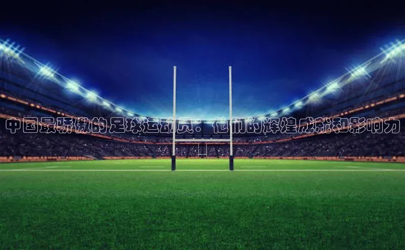 谈球吧体育app下载百度技术学院