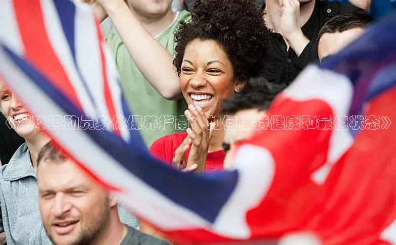 谈球吧登录百度智能门户