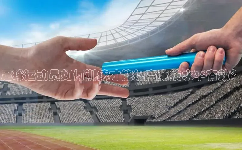 谈球吧官方网站百度手机助手