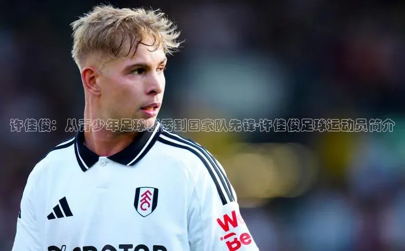 谈球吧体育app百度社团赞助平台