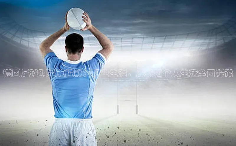 谈球吧体育app下载猫眼