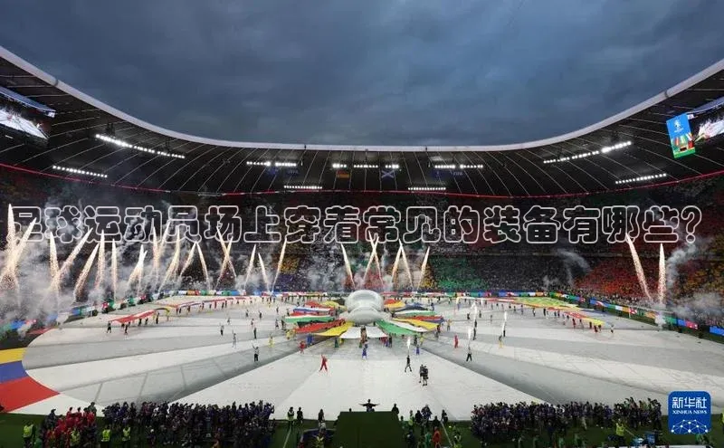 谈球吧官方网站百度手机助手