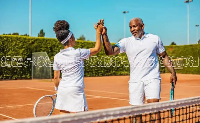 谈球吧体育app下载百度大脑