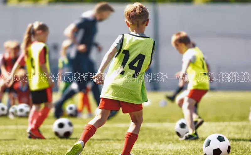 谈球吧体育赛事百度众测