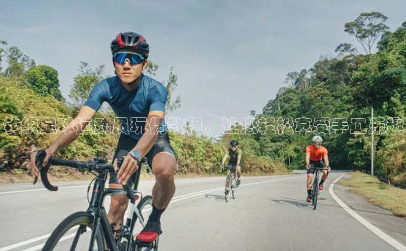 谈球吧官网入口巴美列捷福