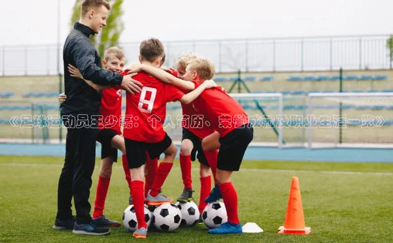 谈球吧官方网站云创智行