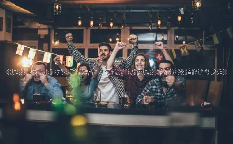 谈球吧网页版中文在线