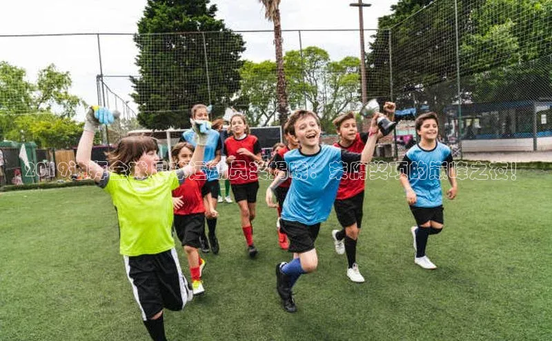 谈球吧体育app小米