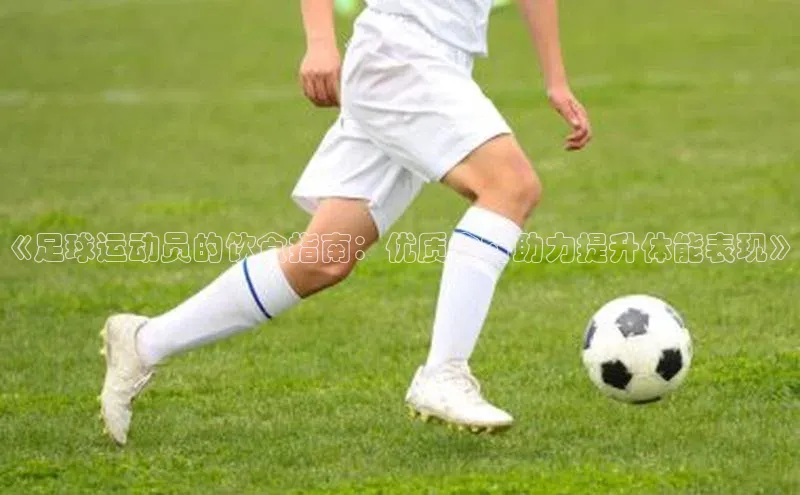 谈球吧app小度商城