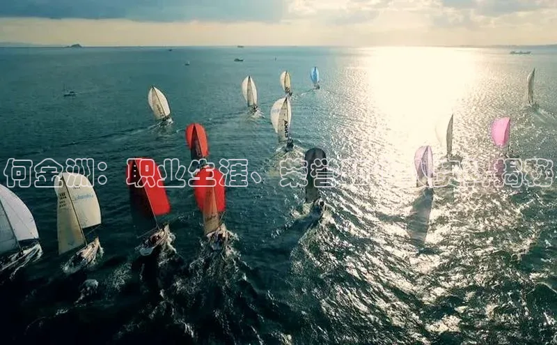 谈球吧体育官网入口梯哥哥科技