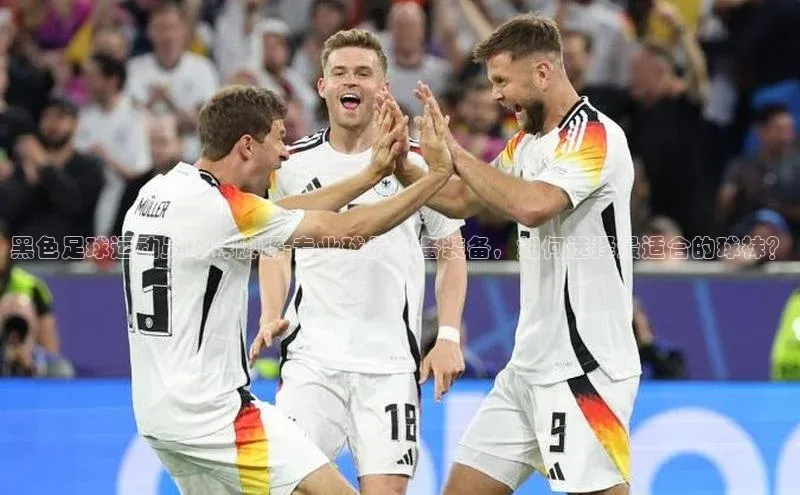 谈球吧体育app官网携程