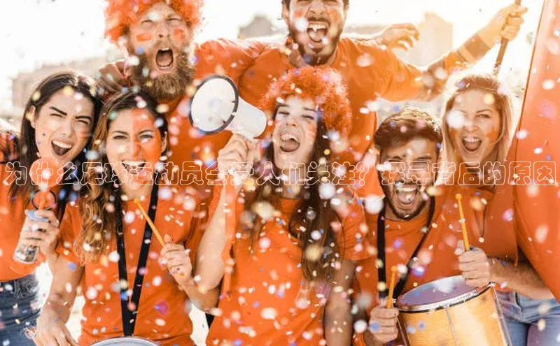 谈球吧官方网站百度手机助手