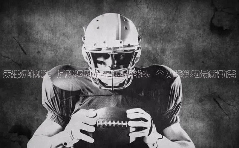 谈球吧登录百度智能门户