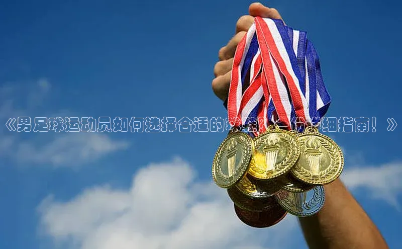 谈球吧体育官网百度集团