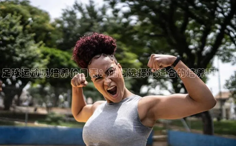 谈球吧官方网站云创智行