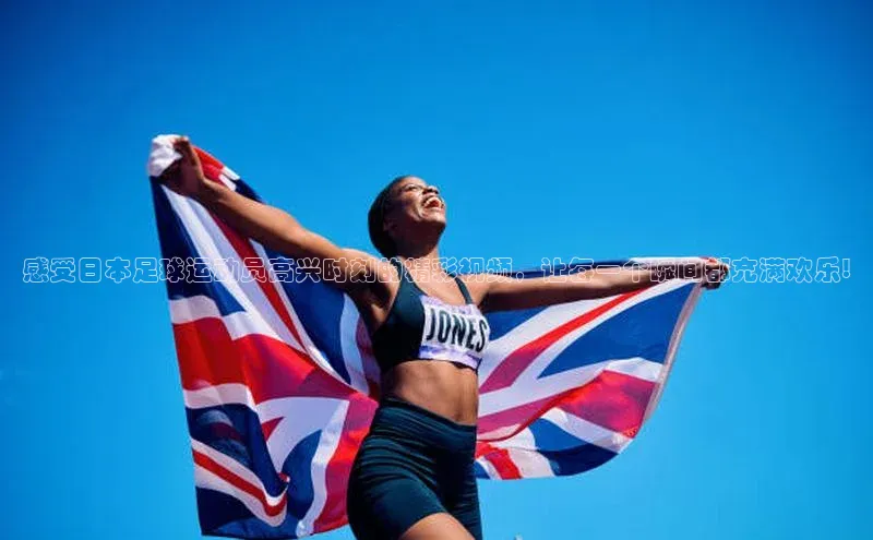 谈球吧体育app下载官网视觉中国