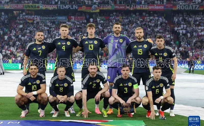 谈球吧体育app下载百度技术学院