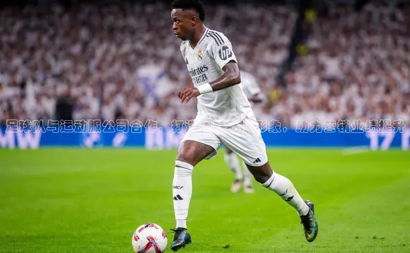 谈球吧体育官网入口百度取证