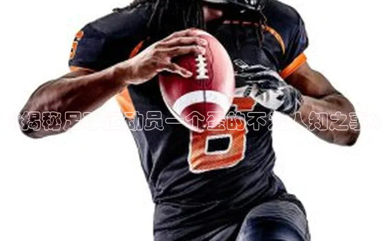 谈球吧.(china)官方网站百度游戏开放平台