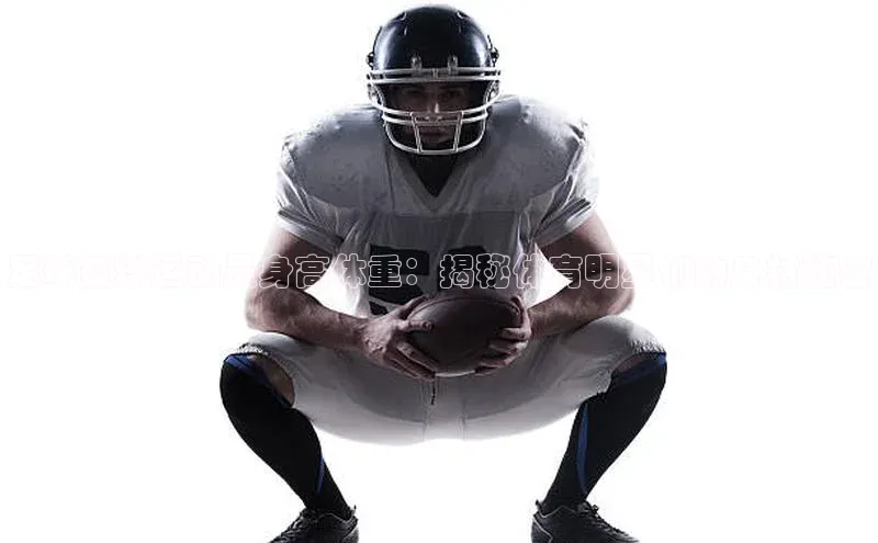 谈球吧平台app百度人工翻译