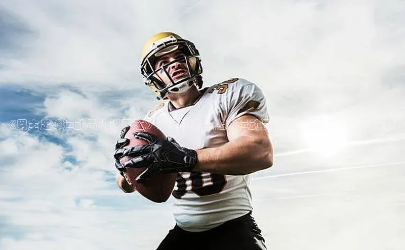 谈球吧体育官网入口百度取证