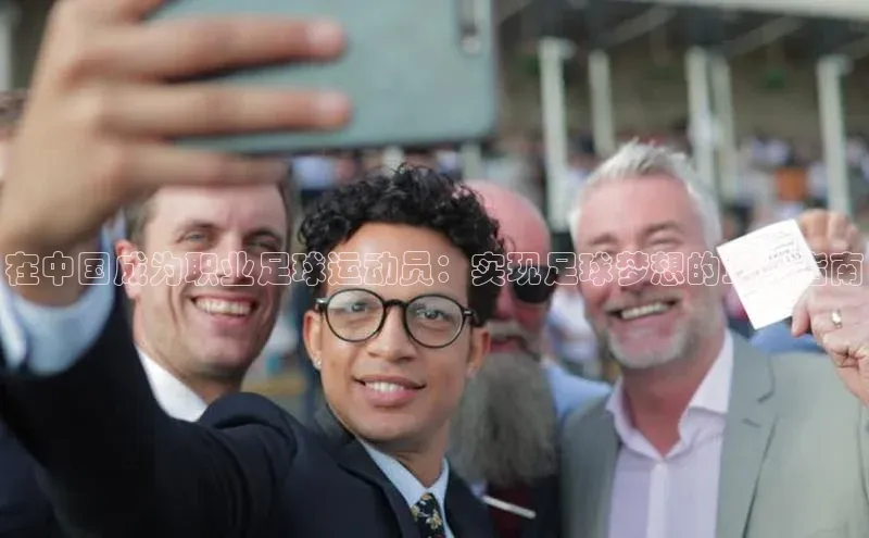 谈球吧app小度商城