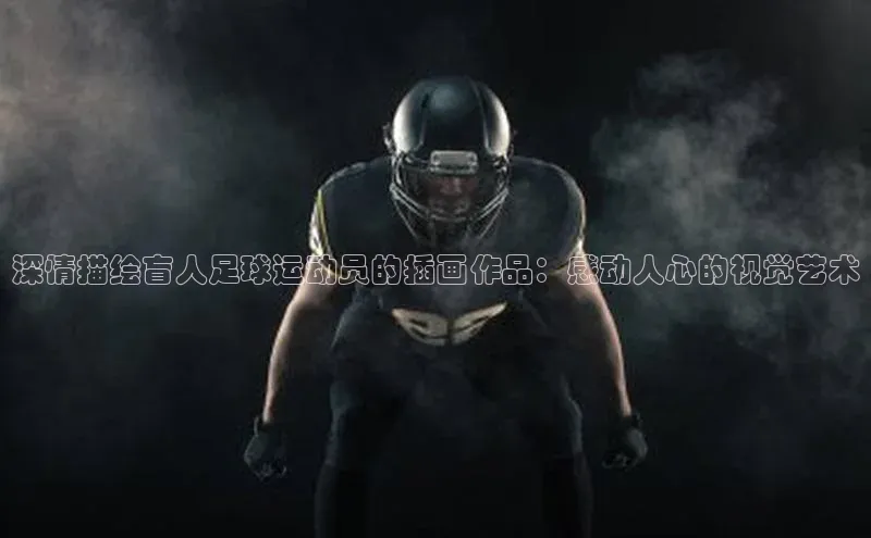 谈球吧app小度商城