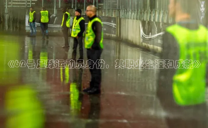 谈球吧登录百度数据开放平台