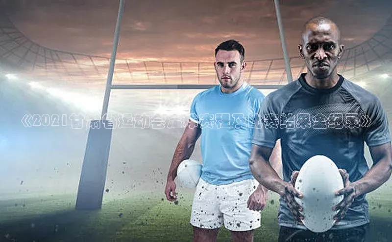 谈球吧网页登录百度网盘