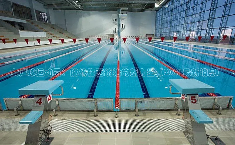 谈球吧网页登录哇咔哇咔文化