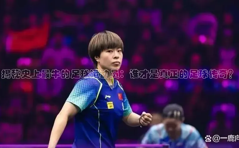 tqb谈球吧百度游戏