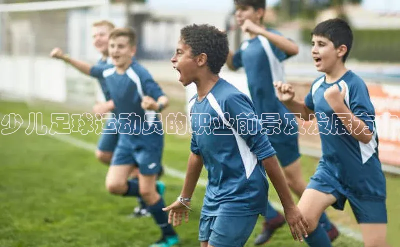 谈球吧体育平台百度 H5