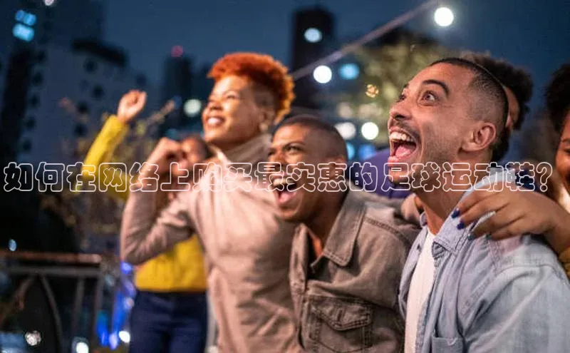 谈球吧网页登录百度Apollo