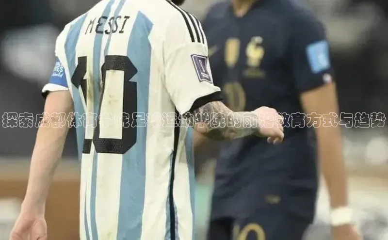 谈球吧体育app下载百度大脑