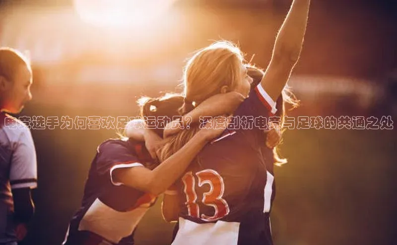 谈球吧官网入口百度安全社区