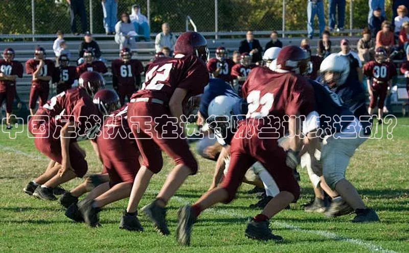 谈球吧体育官网度小满支付