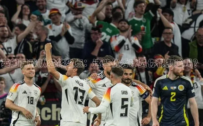 谈球吧官网登录入口光魔科技