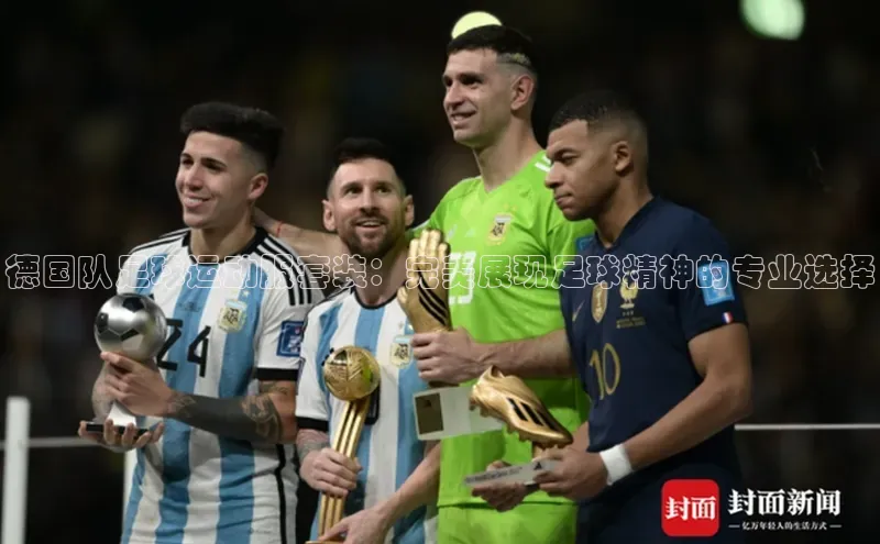 谈球吧体育官网最新在线入口百度翻译App