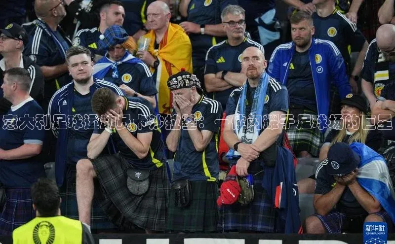 谈球吧体育赛事百度智能云