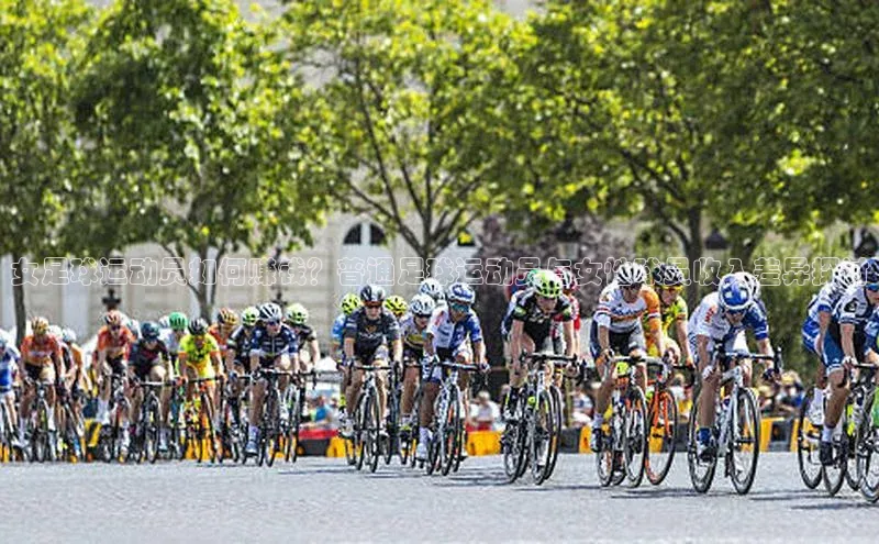 谈球吧体育官网最新在线入口字节跳动